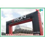 Party City Balloon Arch PVC Inflatable Square Arch , Event Inflatable Finishing Line Arch