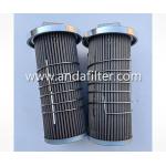High Quality Gearbox Filter For KOMATSU 56D-15-19311 for sale