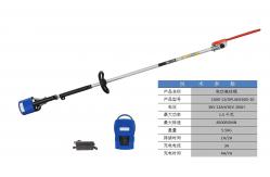 China 36V 12AH Lithium Electric Telescopic Tree Saw Long Handle Electric Chainsaw supplier
