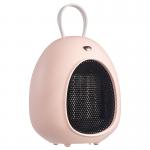 ABS Desktop Portable Electric Fan Heater AC220V Handle 500W Room Space Heater for sale