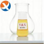 
Maximizing Molybdenite Recovery With Collector M1001S: A Key Reagent For Efficient And Selective Copper-Molybdenum Ore Processing Operations for sale