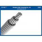 AAC Overhead Bare Conductor Wire All Aluminum Conductor 100% Test Top Grade for sale