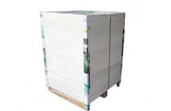 China One Side Coated Folding Box Board With Strong Sitffness 230 Gsm ~ 400 Gsm supplier
