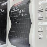 Flexible 580W Sun-shading Device 2260*1219*3mm Solar Roof Tiles Hybrid Inverter BIPV Module Photovoltaic Panel for Home for sale