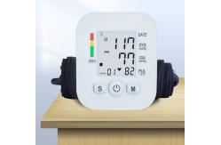 China ABS Class Ⅱ Digital Blood Pressure Monitor Upper Arm  Smart BP Machine supplier