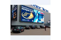 China High Brightness P8 P10 Outdoor Advertising Led Display Rear Maintenance supplier