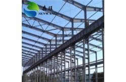 China Easy Install Prefabricated Steel Structure Workshop Building supplier