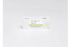 China ZOSBIO CE Troponin I Detection Reagent Myocardial Injury Detection Protein supplier