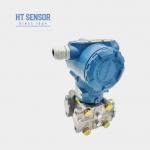 Highly Accurate And Stable Performance Differential Pressure Transmitter For Pipelines Sensor for sale