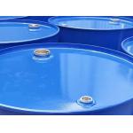 Haminol 325W - Water Soluble Methylated Melamine Resin for sale