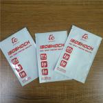 Private Label Stand Up Bags 30g Supplement Nutrition Powder Packaging With Custom Logo for sale