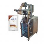 5ml Vertical Form Fill Seal Packing Machine 50bags/min Shampoo Sachet for sale