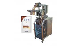 China 5ml Vertical Form Fill Seal Packing Machine 50bags/min Shampoo Sachet supplier