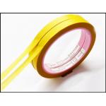 Custom Tape Double Sided Painters Sheet Packaging