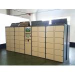Parcel Package Delivery Locker Intelligent Lockers with Barcode Reader for Public Express