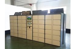 China Parcel Package Delivery Locker Intelligent Lockers with Barcode Reader for Public Express supplier