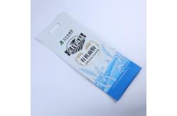 China 10kg 60mic Rice Packing Bag Heated Rice Bag Resealable Zip Lock With Handle supplier