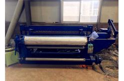 China Automatic Welded Wire Mesh Machine 4feet 5feet 6feet 7feet Mesh Width supplier