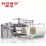NOBO Mattress Sewing Machine Computerized Chain Stitch Multi Needle Quilting Machine for sale