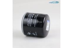 China Fit Audi A1 A3 Golf 5 Car Oil Filters 03C115561B ABS Plastic Engine Protection supplier