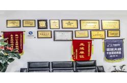 China Water Soluble Lace manufacturer