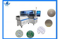 China 250000CPH PCB High Speed Pick And Place Machine SMT production line supplier