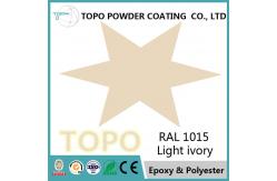 China Epoxy Polyester Anti Rust Coating For Steel , RAL 1015 Internal Pipe Coating supplier