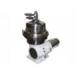 Full Automatic Self Cleaning Disc Stack Centrifuges for Coconut Water Purifying for sale