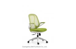 China BAILI Multifunction Ergonomic Swivel Chair 3 Years Quality Warranty supplier