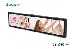 China Android 6.0 Stretched LCD Display High Integration For  Bus / Subway Advertising supplier