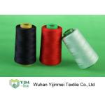 5000Yards 40/2 Sewing Polyester Thread For Suits, Trousers, Coats Sewing for sale