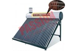 China High Efficiency Pre Heated Solar Water Heater For Homes Integrated Structure supplier