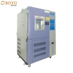Temperature Stability Climatic Test Chamber for sale