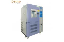 China Temperature Stability Climatic Test Chamber supplier