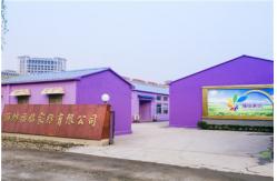 China Quilts & Coverlets manufacturer