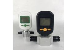 China Portable LCD Display Gas Flow Meter RS485 Optional RS485 Optional supplier
