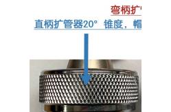 China DL-1232-A PEX Pipe Expander Head For Rehau / TECE / Watts / PRINTO supplier