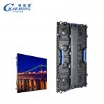 Fixed Rental Cabinet P2.98 K-series Outdoor Display 3840Hz With Aluminum Alloy Material for sale