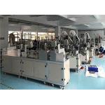 Heavy Duty Non Woven Face Mask Making Machine Medical Grade Sanitary for sale