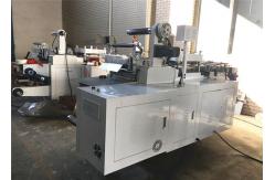 China Poron Cushion Label Die Cutting Machine Computer Controlled Cutting supplier