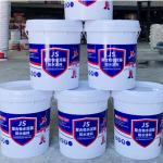 Industrial Acrylic Modified Cementitious Waterproofing JS Waterproof Coating With Strong Adhesion Chemical Resistance for sale