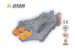 China Multi Crusher Hydraulic Pulverizer Building Demolition Shear for Excavator Customized supplier