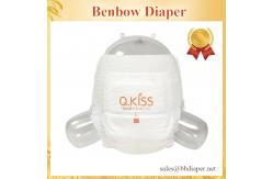 China Soft Breathable Baby Pant Diaper supplier