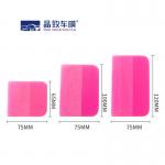 Pink Rubber Car Wrap Tool Squeegee TPU Material Flexible Soft for sale