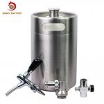 Stainless Steel Durable Solid 5L Pressurized Beer Kegs for sale