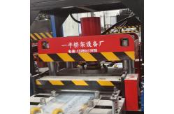 China Precision Cable Duct Cover Machine 380V Cable Tray Cover Equipment 15m/Min supplier