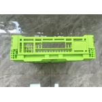 Store 600*400*120mm Fruit And Vegetable Plastic Crates Logo Printing