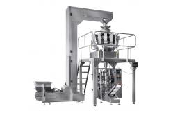 China CE 2.5L Hopper Dimple Surface Automatic Food Packing Machine supplier