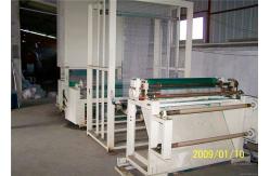 China 1M 180m/H Wire Mesh Weaving Machine PLC Control Fully Automatic supplier
