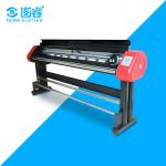 HT clothing Sample Cutting Plotter Pattern Cutting Machine for sale